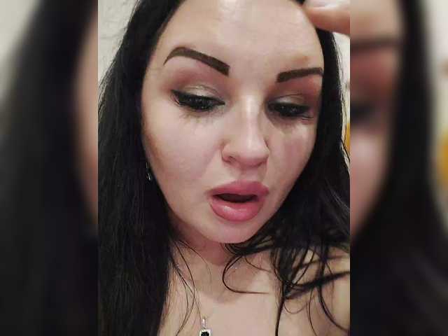 Рунетки: , секс чат бесплатно