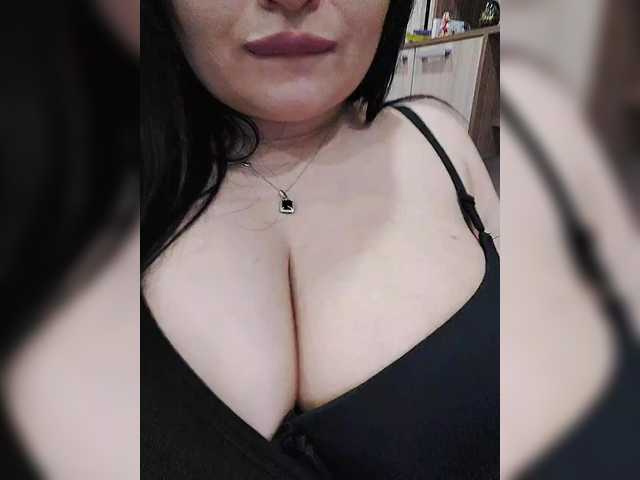 Рунетки: , секс чат бесплатно