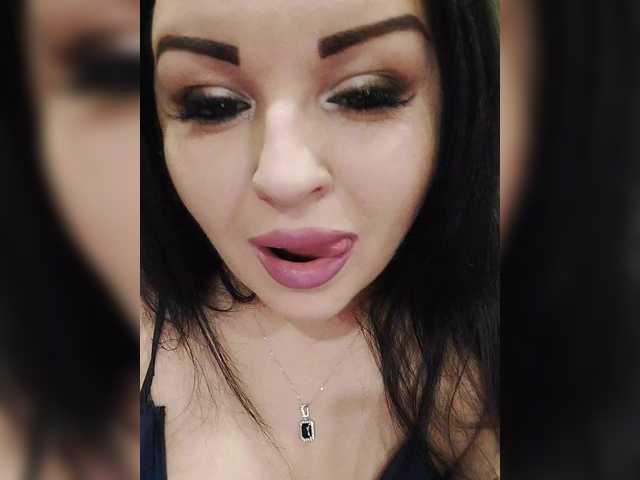 Рунетки: , секс чат бесплатно