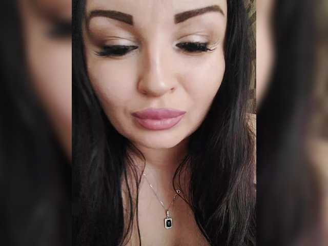 Рунетки: , секс чат бесплатно