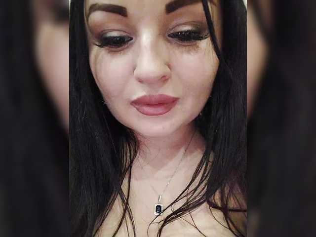 Рунетки: , секс чат бесплатно