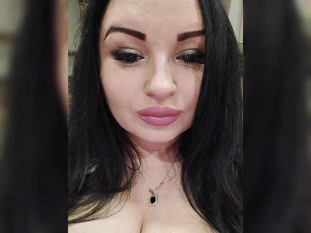 Рунетки: , секс чат бесплатно