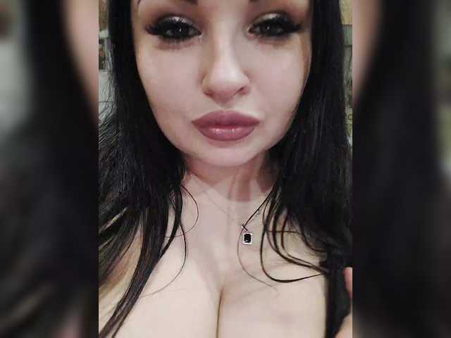 Рунетки: , секс чат бесплатно