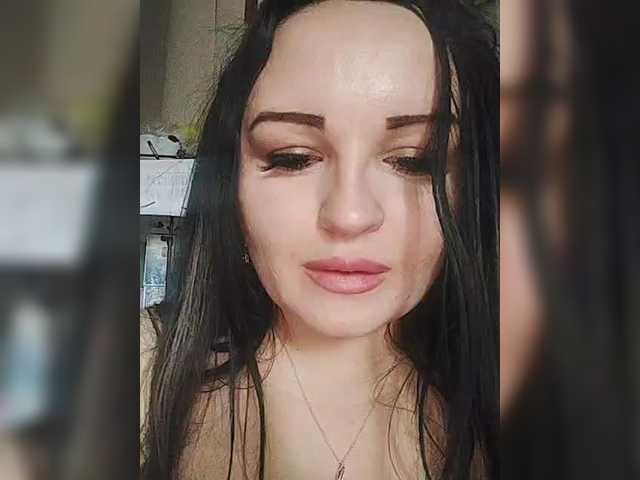 Рунетки: , секс чат бесплатно