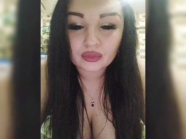 Рунетки: , секс чат бесплатно