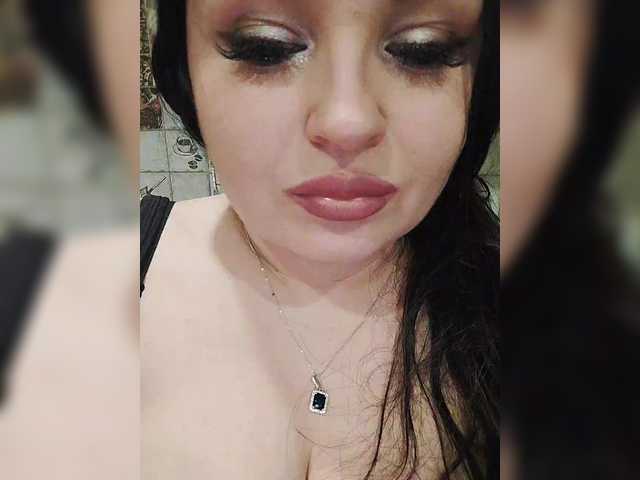 Рунетки: , секс чат бесплатно