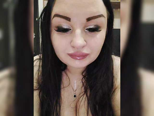 Рунетки: , секс чат бесплатно