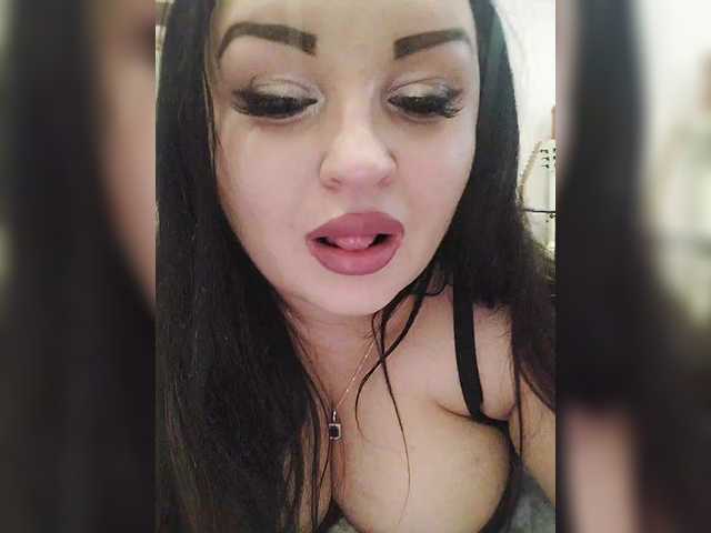 Рунетки: , секс чат бесплатно