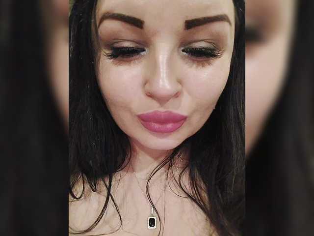 Рунетки: , секс чат бесплатно