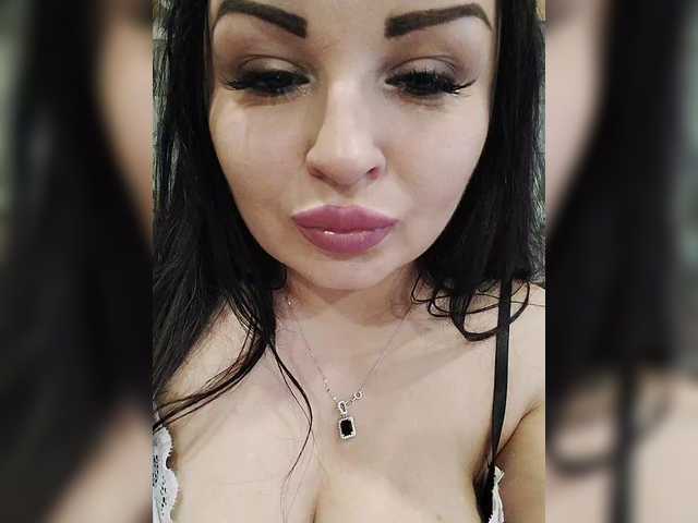 Рунетки: , секс чат бесплатно