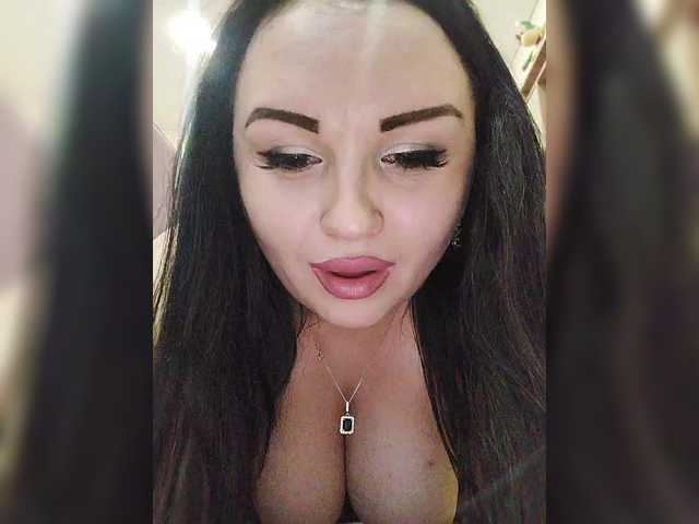 Рунетки: , секс чат бесплатно