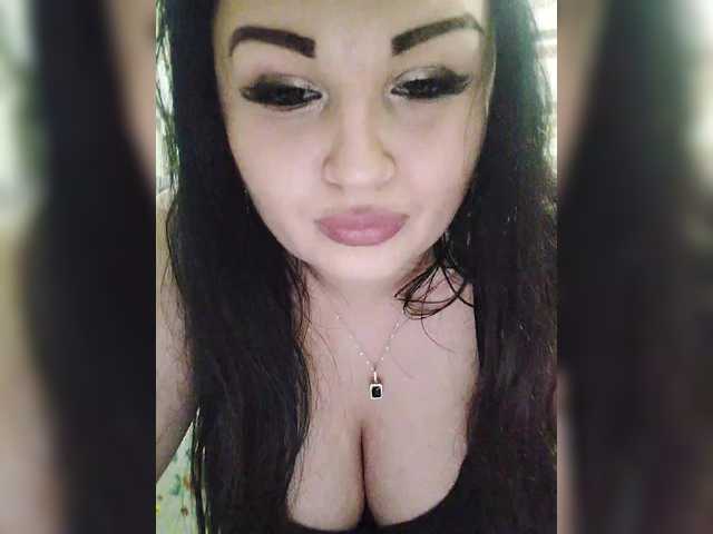 Рунетки: , секс чат бесплатно