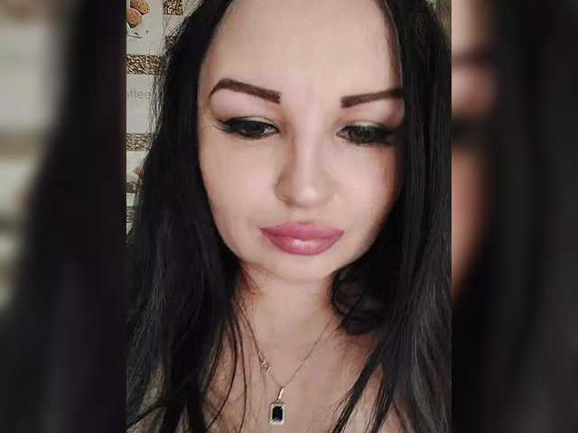 Рунетки: , секс чат бесплатно