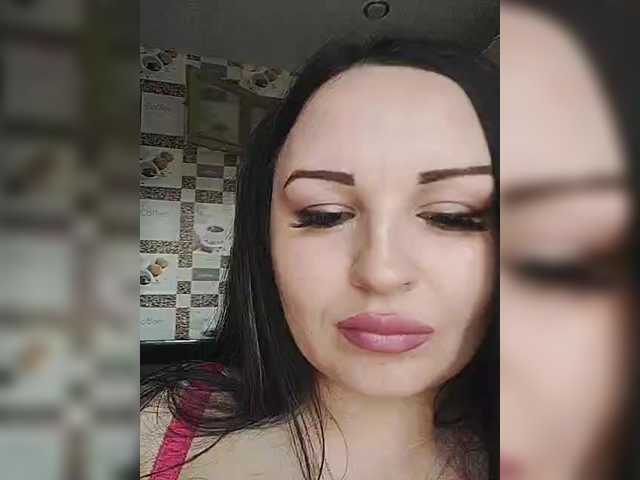 Рунетки: , секс чат бесплатно