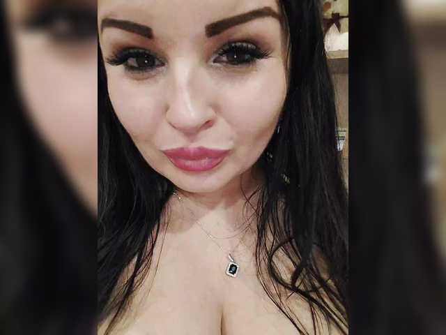 Рунетки: , секс чат бесплатно