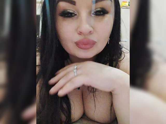 Рунетки: , секс чат бесплатно