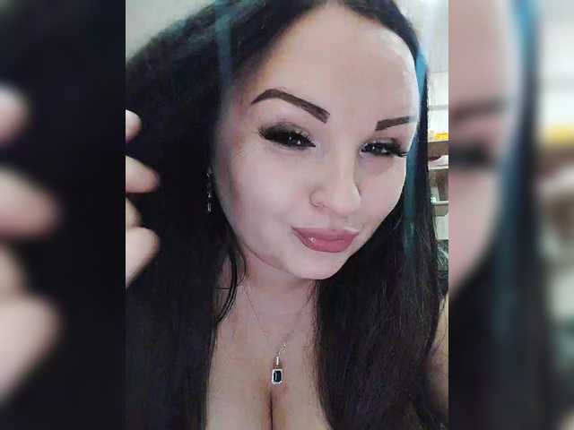 Рунетки: , секс чат бесплатно