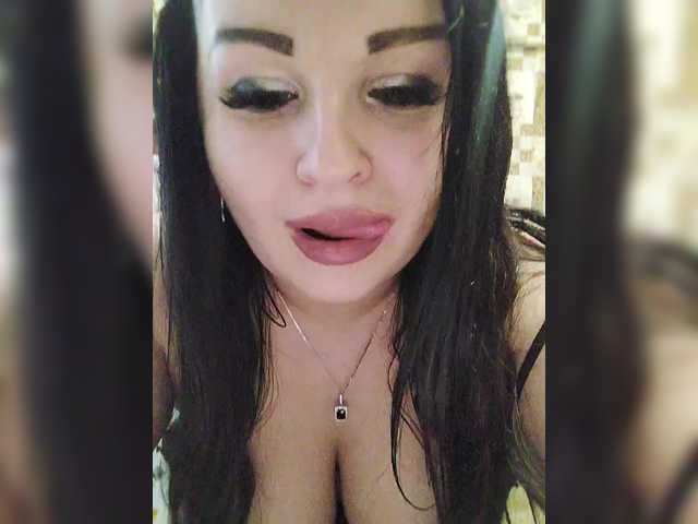 Рунетки: , секс чат бесплатно