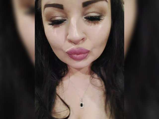 Рунетки: , секс чат бесплатно