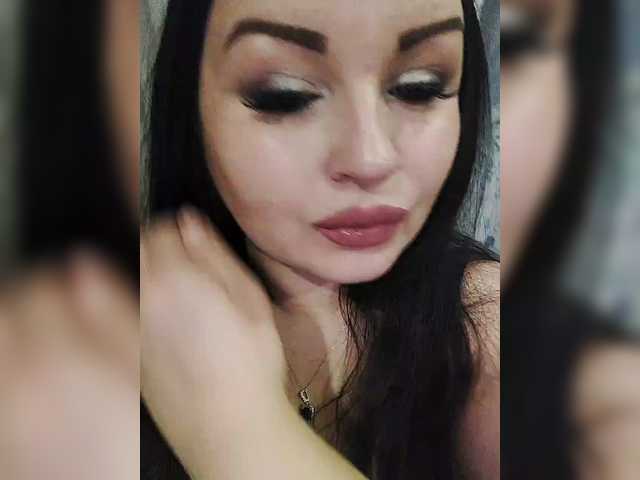 Рунетки: , секс чат бесплатно