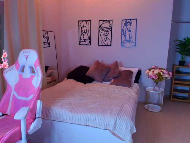 Рунетки: , секс чат бесплатно