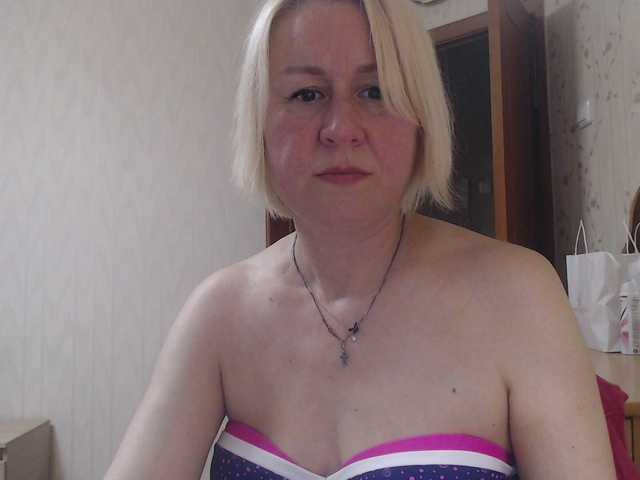 MilenaGerl webcam
