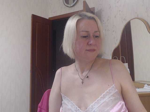 MilenaGerl webcam