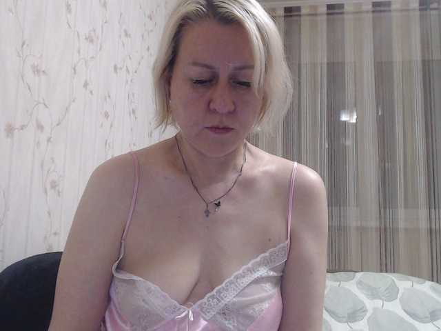MilenaGerl webcam