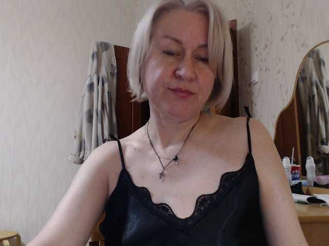 MilenaGerl webcam