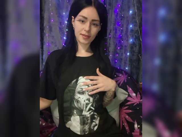 Рунетки: , секс чат бесплатно