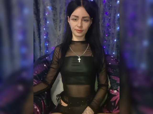 Рунетки: , секс чат бесплатно