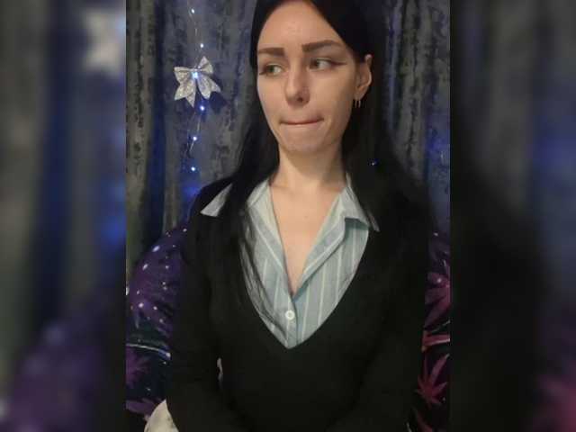 Рунетки: , секс чат бесплатно