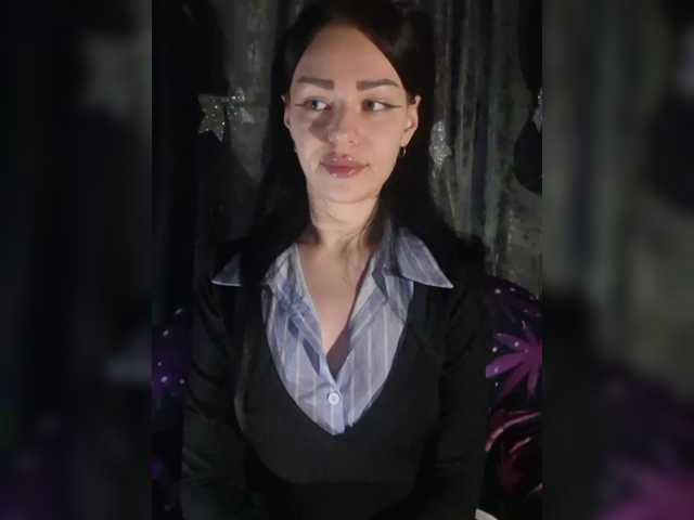 Рунетки: , секс чат бесплатно