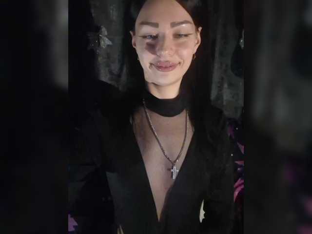 Рунетки: , секс чат бесплатно