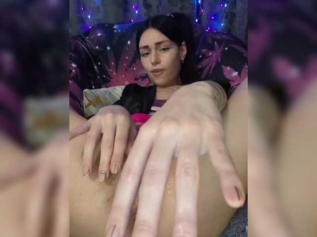 Рунетки: , секс чат бесплатно