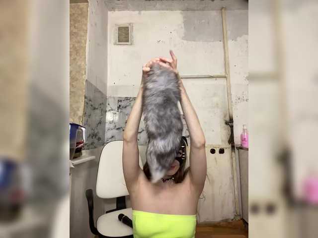 sw_cutemilana webcam