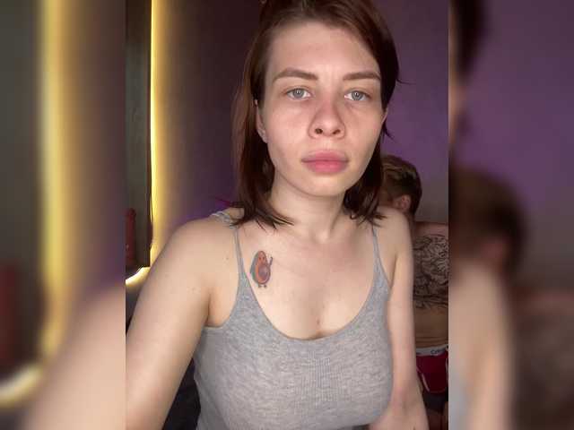 Рунетки: , секс чат бесплатно
