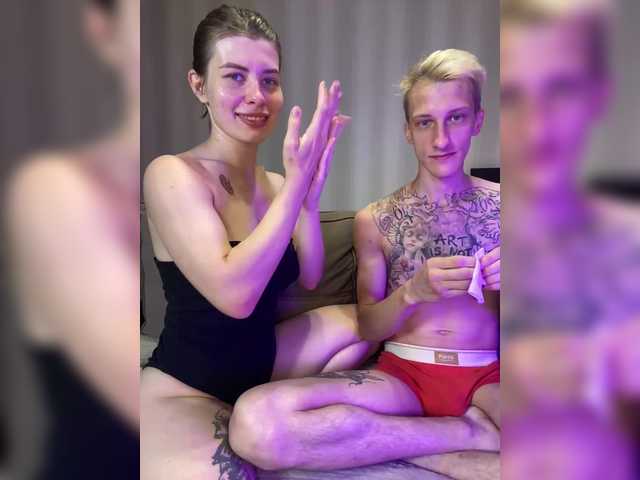 Рунетки: , секс чат бесплатно