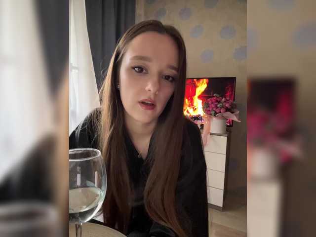 Рунетки: , секс чат бесплатно