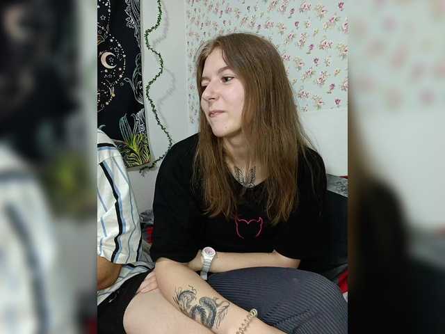 Рунетки: , секс чат бесплатно