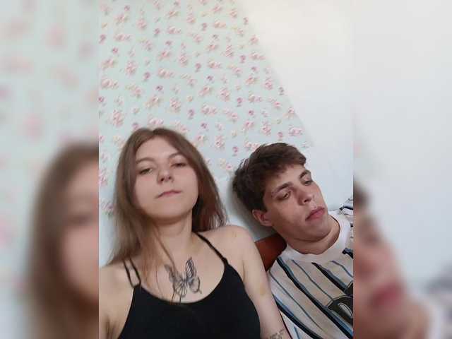 Рунетки: , секс чат бесплатно