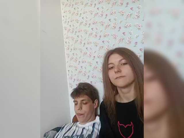 Рунетки: , секс чат бесплатно