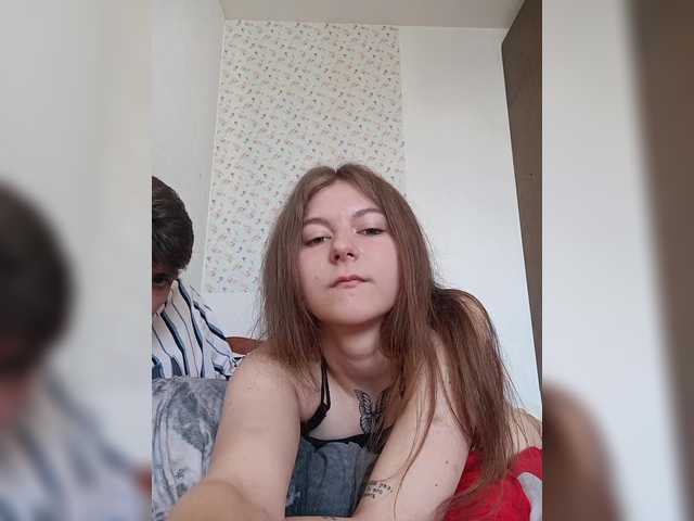 Рунетки: , секс чат бесплатно