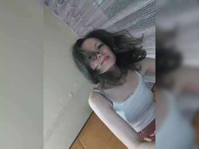 Рунетки: , секс чат бесплатно