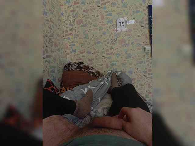 Gostap007