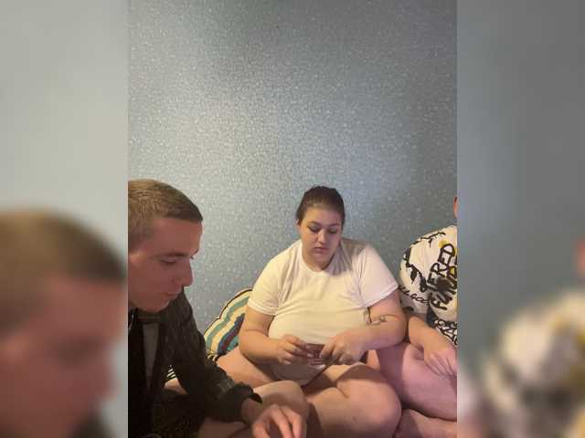Рунетки: , секс чат бесплатно