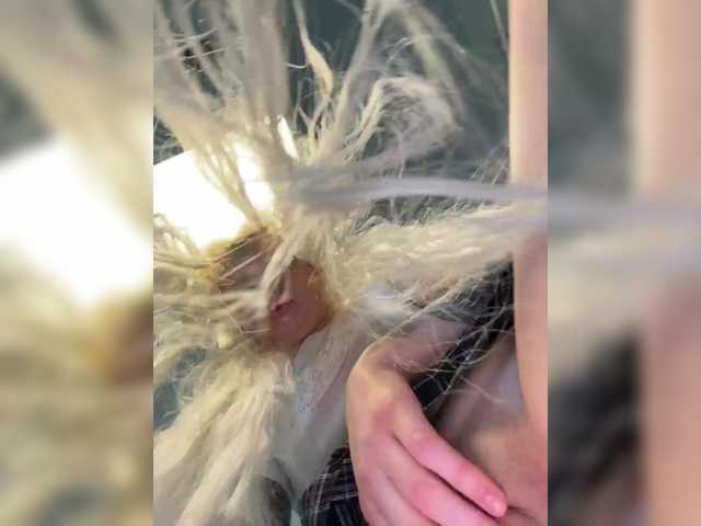 LilBby webcam