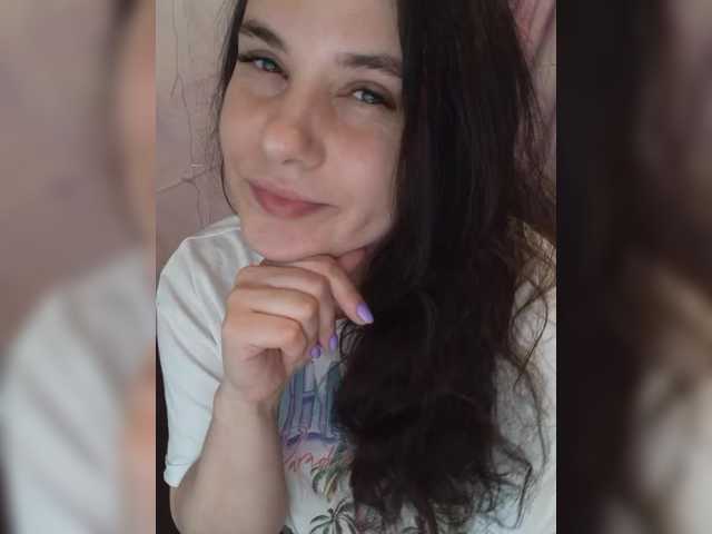 Рунетки: , секс чат бесплатно