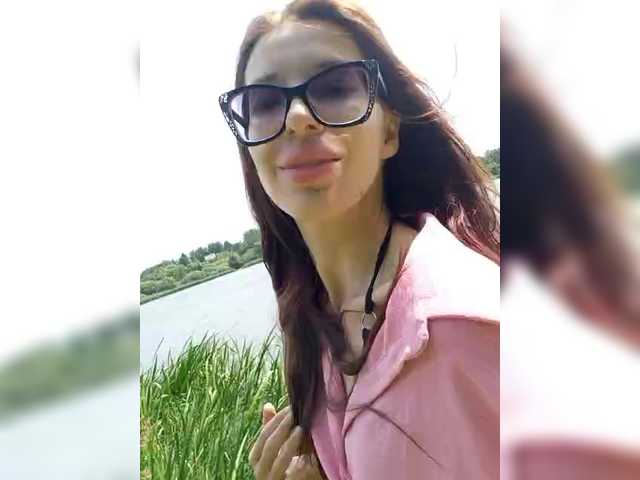 Рунетки: , секс чат бесплатно