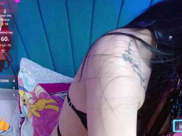 Aily-star webcam